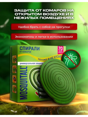 2f84ed38-5e05-49d6-a795-42565275ff96