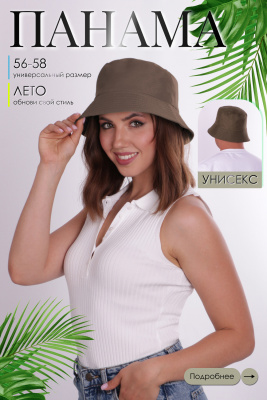 3057010a-dc62-4566-9d11-71d1498f301e