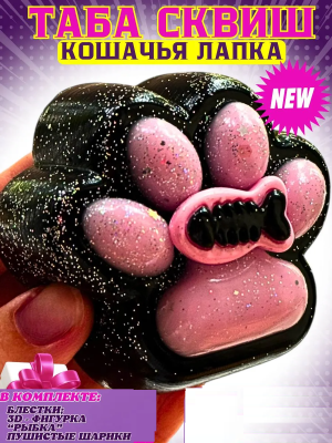 322cbfc0-6b86-4403-b9e4-beb463176ebd