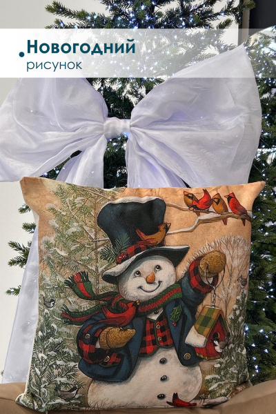 2da87710-346c-4c7a-a934-777234746b11