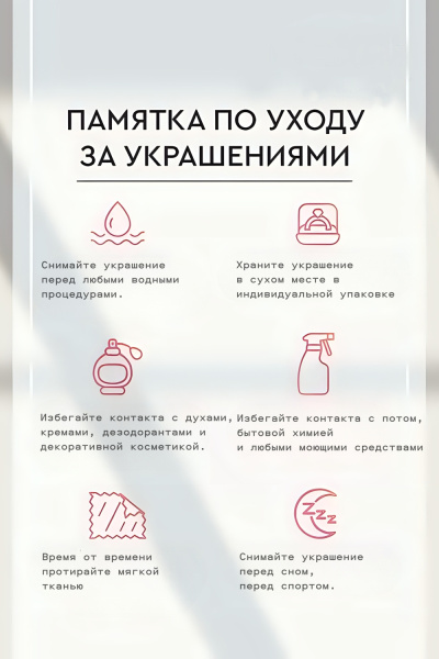 c9388d84-0882-4505-8241-0264dc508899